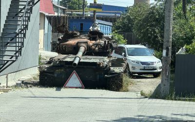 UKRAINE UPDATE 2025